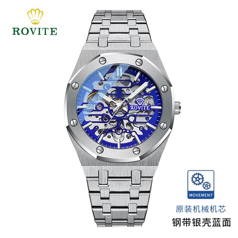 Rovite Men'S Mechanical Watch Fashion Hollow Octagonal Quartz Steel Belt Men'S Watch Generation