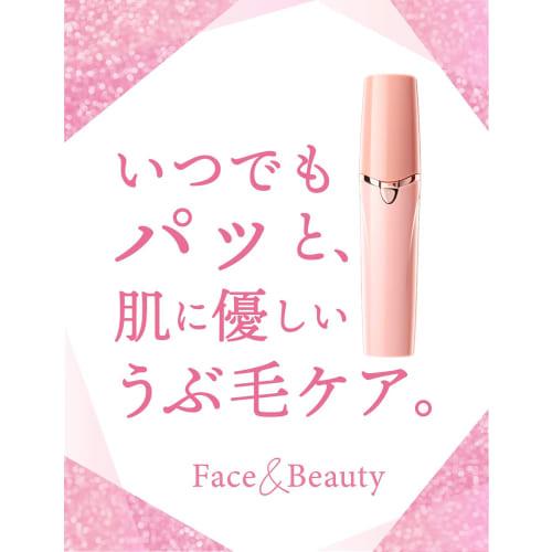 Schick Hydrosilk Face & Beauty Women's Face Shaver Face Eyebrow Stick Type 1 Piece (x 1) Shaver Ladies Razor Down Hair