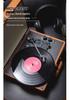 Portable Retro Bluetooth Vinyl Turntable and Multifunctional Speaker