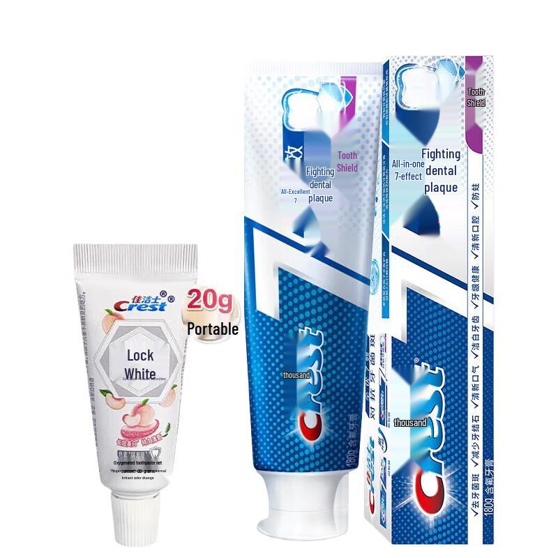 Crest Dual-Effect Whitening & Anti-Plaque Toothpaste Set