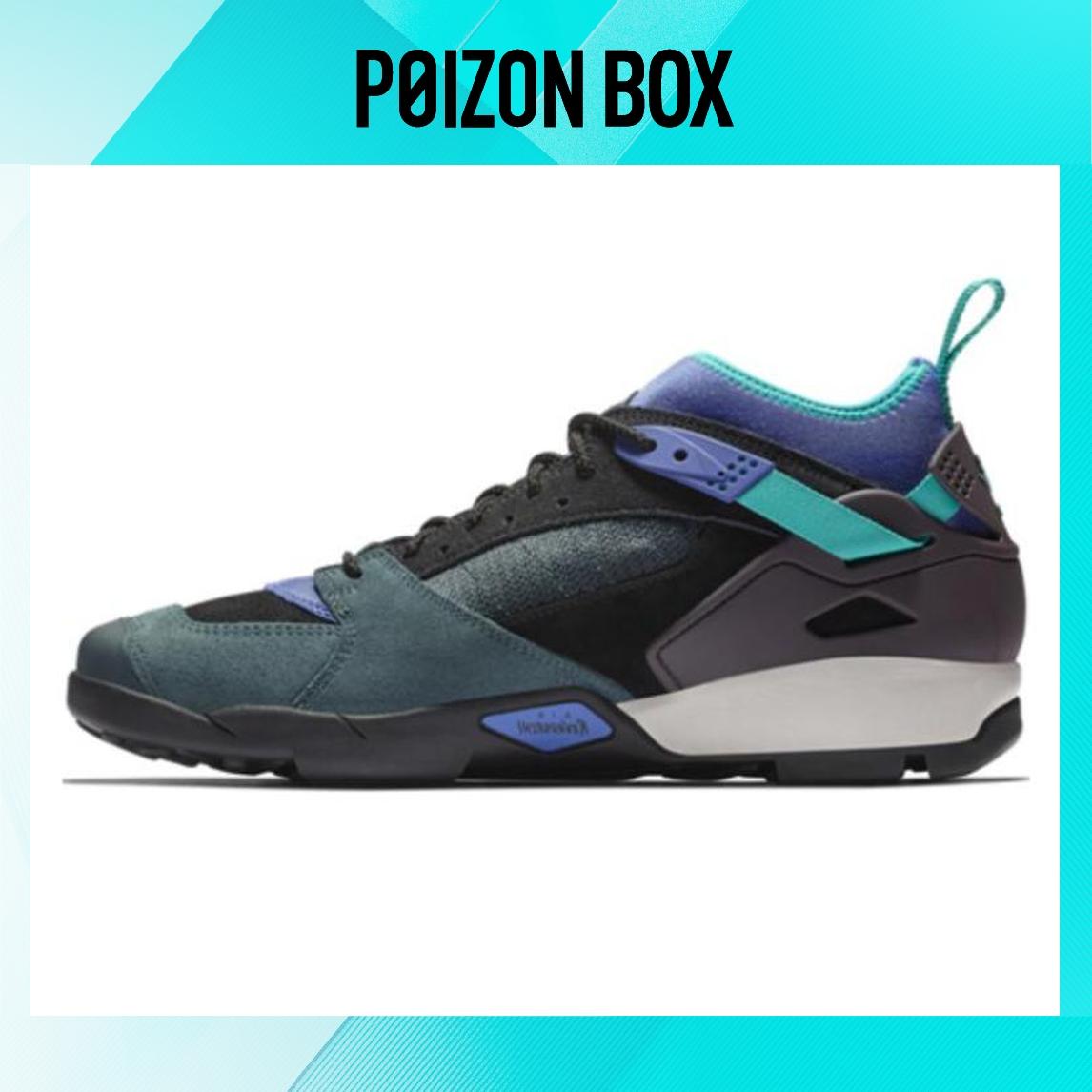 

кеды; кроссовки Nike Air Revaderchi Hiking Shoes Unisex AR0479-003