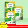 Second Grade Calligraphy Practice Book with Pinyin: Upper & Lower Volumes for Elementary Students