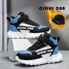 Jungen Winterschuhe 2025 - Rutschfeste Samt-Laufschuhe - Weiche, Warme Sportsneaker