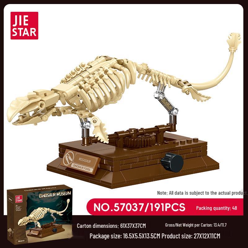 Dinosaur Skeleton Building Blocks: Movable Display Model for Children's Educational Toy