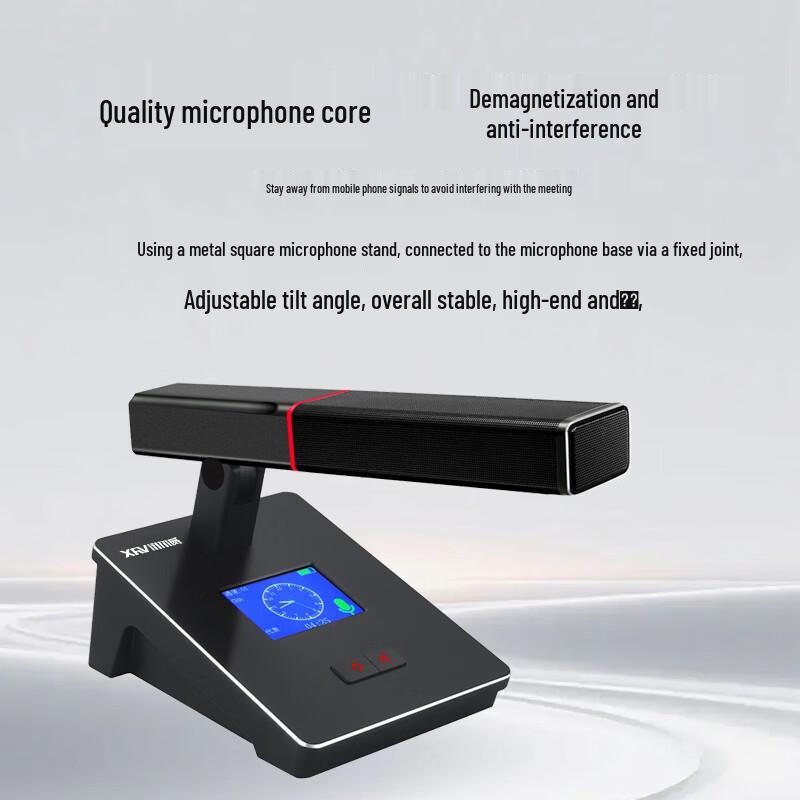 Xun'erwei DK-601S Professional Wireless Video Tracking Conference System (CN Version)