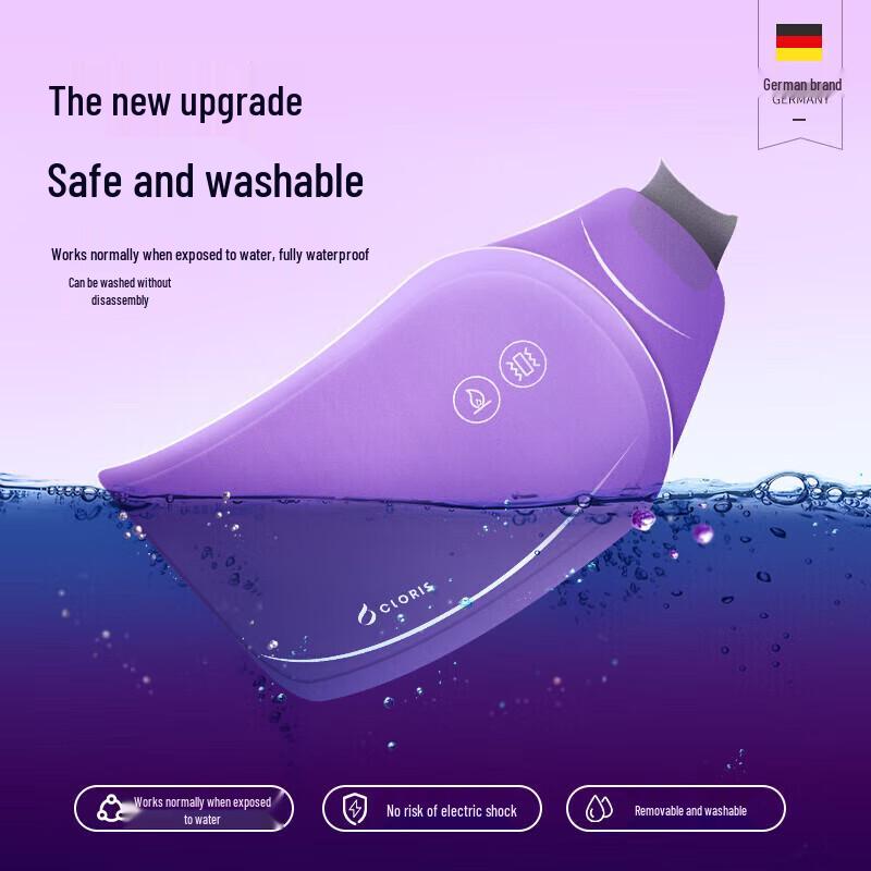 

CLORIS Portable Infrared Menstrual Heating Waist Belt