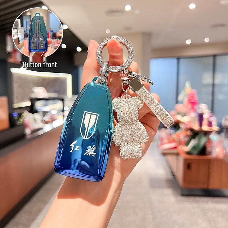 Hongqi HS5 2022 Key Case: Compatible with H9, H5, H7, HS7, HS9 Models - Luxury Unisex Car Shell and Key Holder