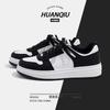Global ZHQ-HY071 Black and White Board Shoes Men's Spring Men's Shoes Trendy High-end Versatile Men's Platform Shoes Men