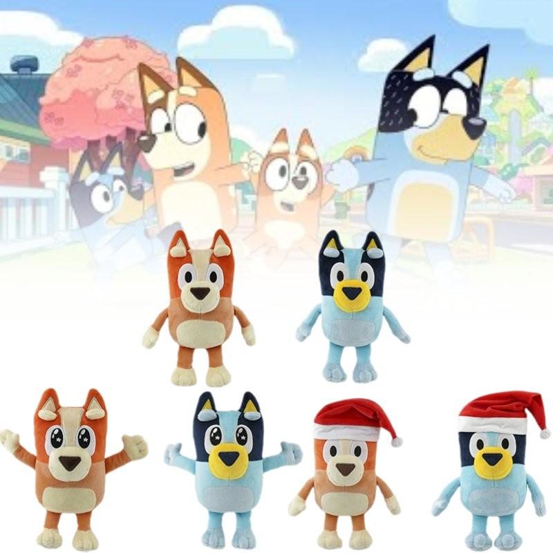 Plüschtier der Glücksfamilie: Niedlicher Cartoon-Hund, weiches Stofftier in Orange und Blau