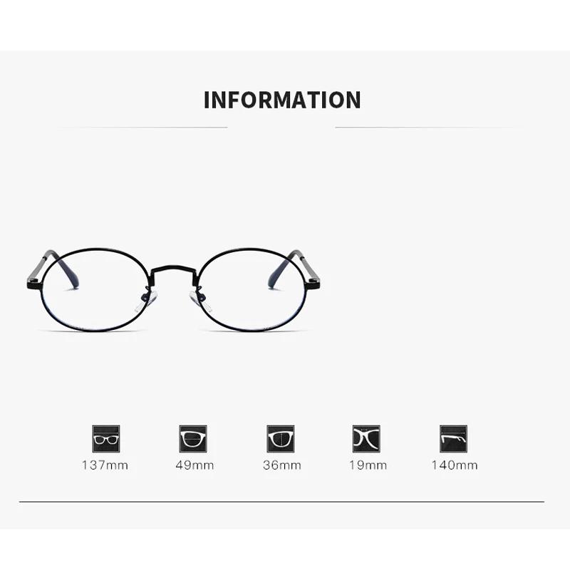 Men Women Trendy Finished Myopia Glasses Unisex Small Round Frame Eyewear Vintage Fashion Blue Light Blocking Eyeglasses 0-4.0