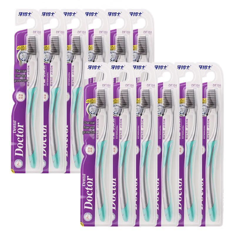 

Dr. Ya Carbon Silk Gum Protection Toothbrush, 12-Pack