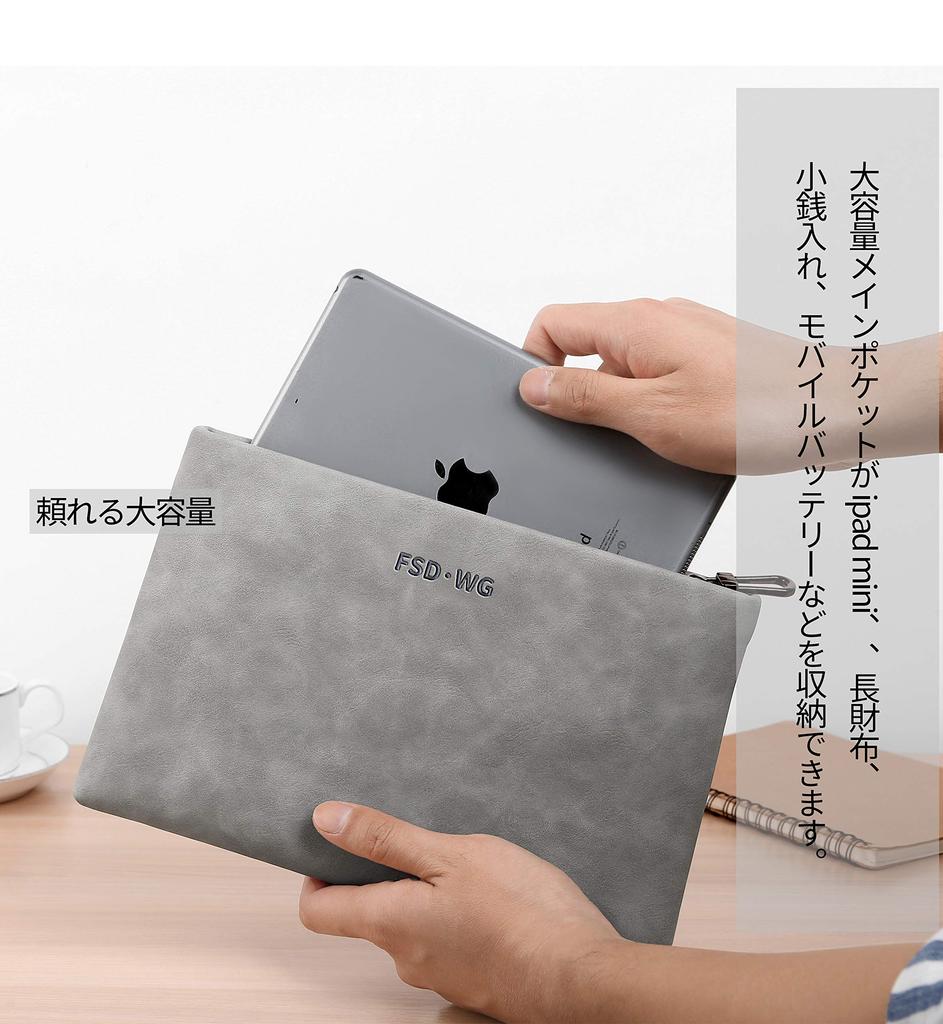 [FSD.WG] Saszetka, męska torba podręczna, torba do ręki, skóra PU, torba męska, ślub, odpinany pasek w zestawie, impreza [produkt oryginalny]