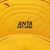 Anta Basketball-Inspired Youth Backpack