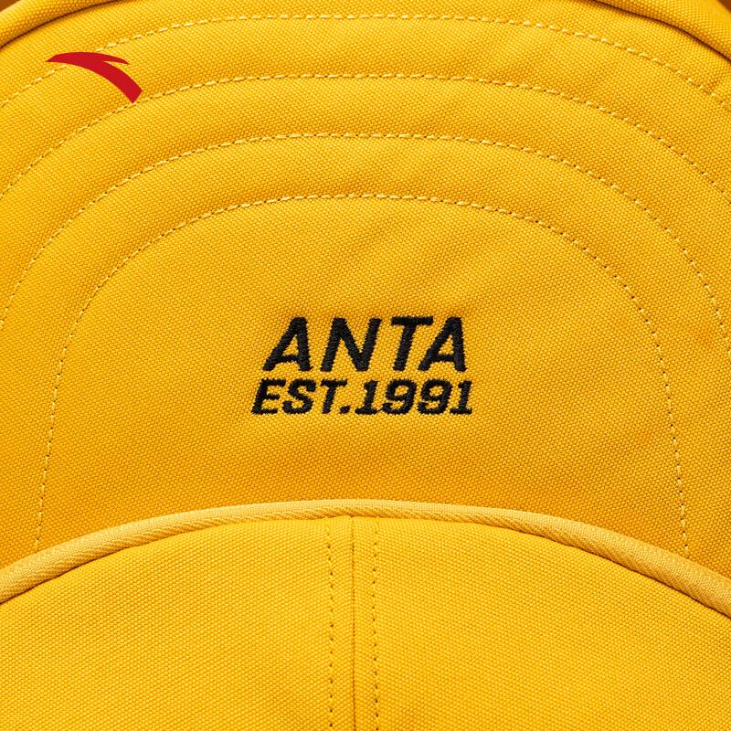 Anta Basketball-Inspired Youth Backpack
