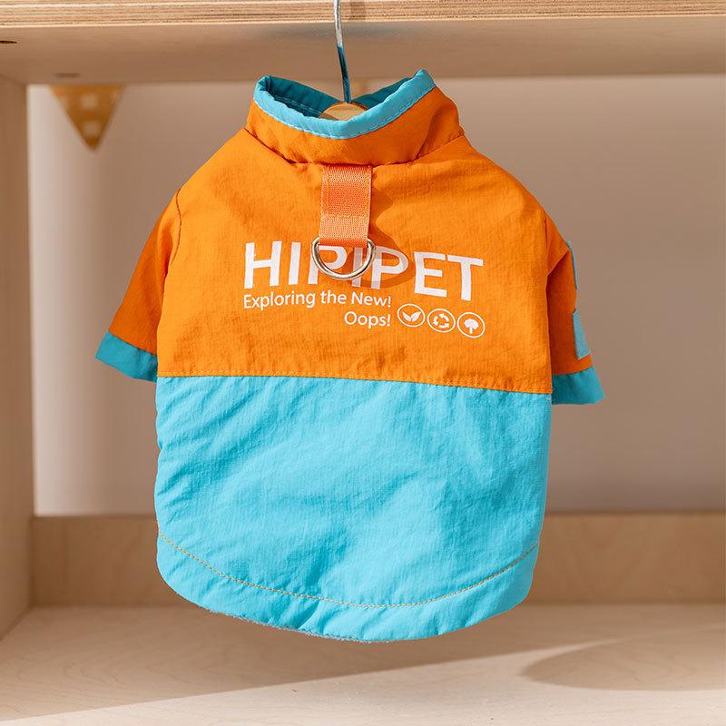 Color Block Outdoor Dog Jacket Warm Padded Coat For Small Breed Dogs Winter Windproof Pet Apparel Cozy Fleece Lined Puppy Clothing