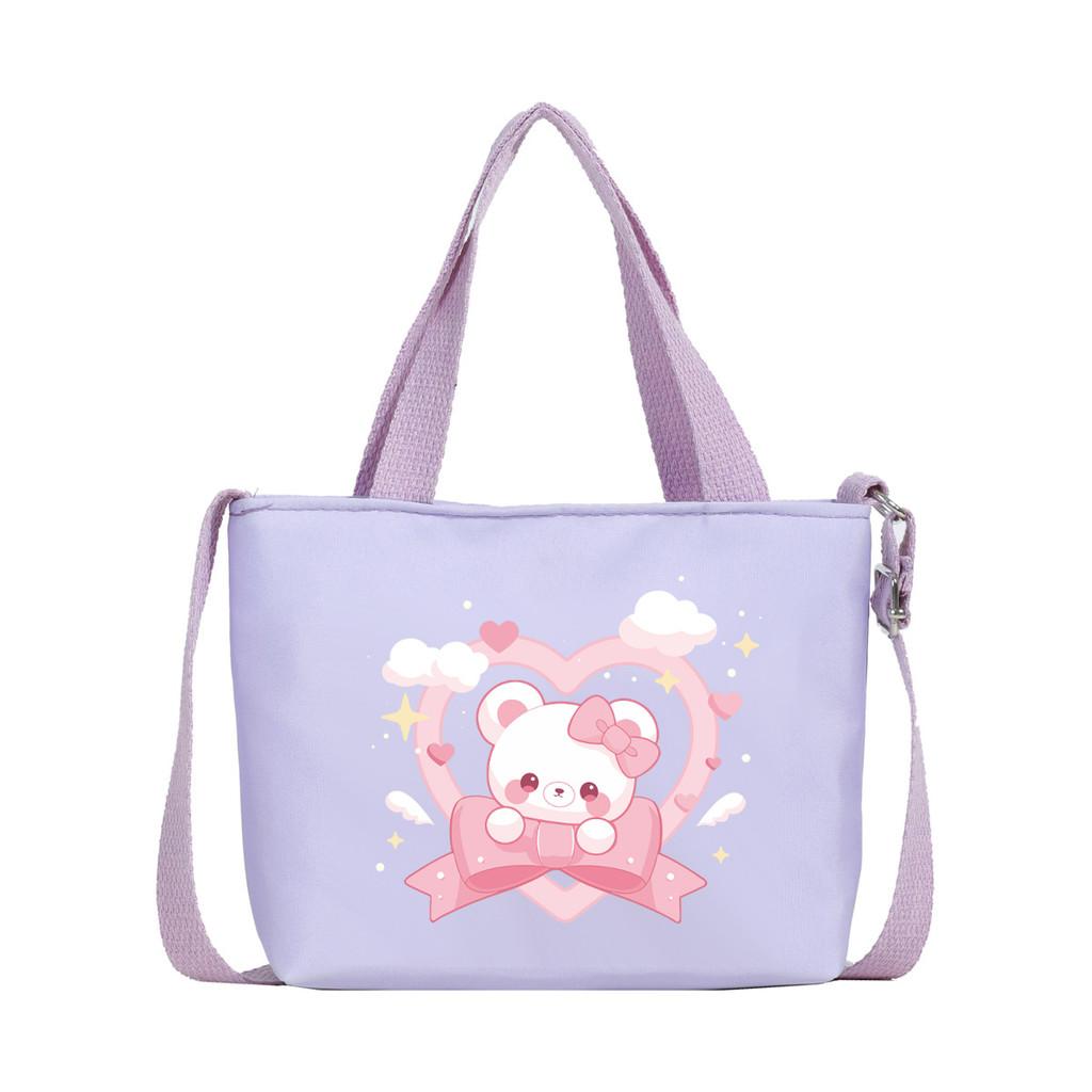 Fashionable Nylon Kids Handbag Featuring Cute Bear Print And Breathable Design