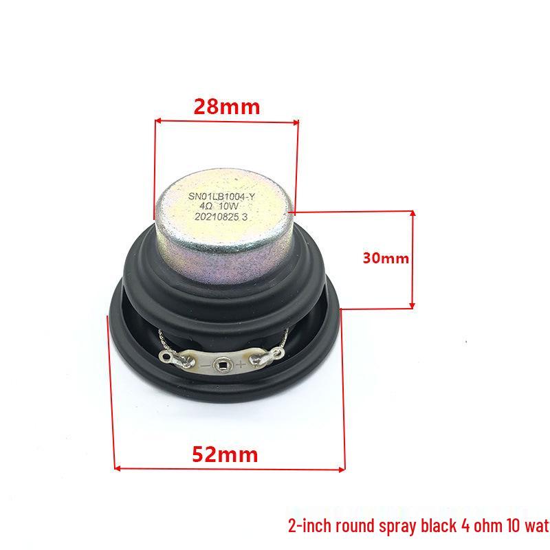 S Brand 2-дюймовий квадратний повнодіапазонний високопотужний низькочастотний динамік 8 Ом 20 Вт з довгохідною звуковою котушкою