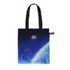 Marushin Tote Bag with Disney Space Trip Faux Leather Print Patch WALL-E (Product Code 2335080700)