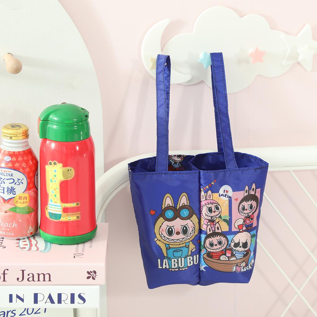 Mofusand Foldable Cute Double Cup Tote Bag For Casual Use And Storage