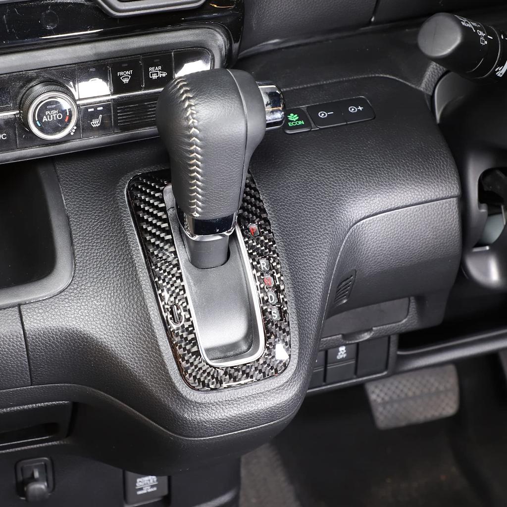 Sauicemy Compatible with Honda N-BOX 2017-2021 Shift Cover Shift Indicator