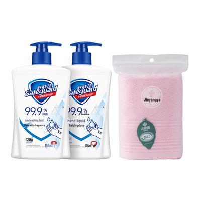 Safeguard Antibacterial Hand Wash Pure White Fresh Scent Bundle