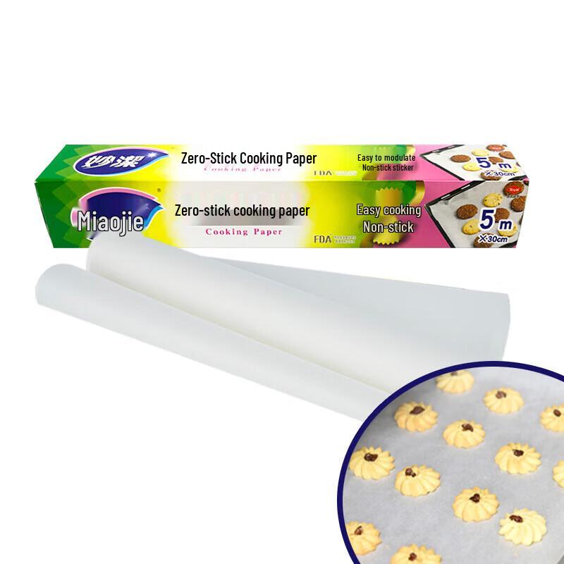 Miaojie Baking Paper