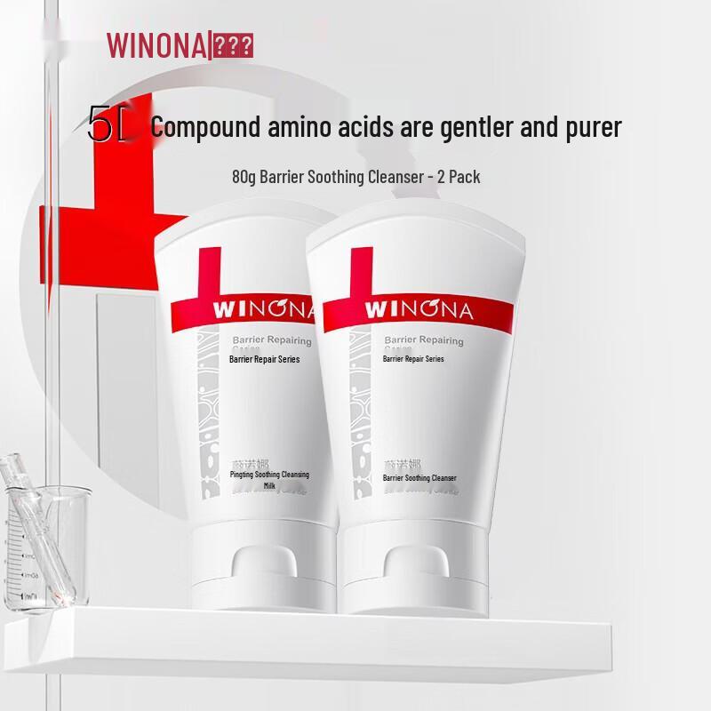 Winona 311 Barrier Repair Skincare Set