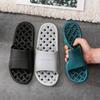 Bathroom leaking slippers hotel home couple simple home bath bathroom hollow nonslip hotel shoe support men