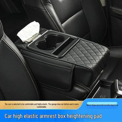 Universal Car Armrest Pad with Cup Holder & Storage Box