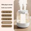 "2024 Dual Spray USB Humidifier - Large Capacity for Home, Office & Dorm, Aromatherapy & Desktop Friendly, Ideal Gift"