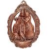 Radha Krishna Wall Hanging Idol - for Gift, Home, Living Room, Office, Puja Room Decoration