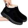 Winter New Men's Snow Boots Warm and Piled Thickened Cold-proof Cotton Shoes Casual High-top Non-slip Wool Leather Shoes