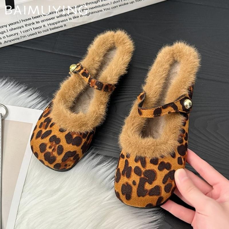 Fur Leopard Women Ballet Flats Shoes Suede Elegant Loafers Shoes Woman 2025 Trend Winter Sexy Mary Jane Shoes Shallow Sandals