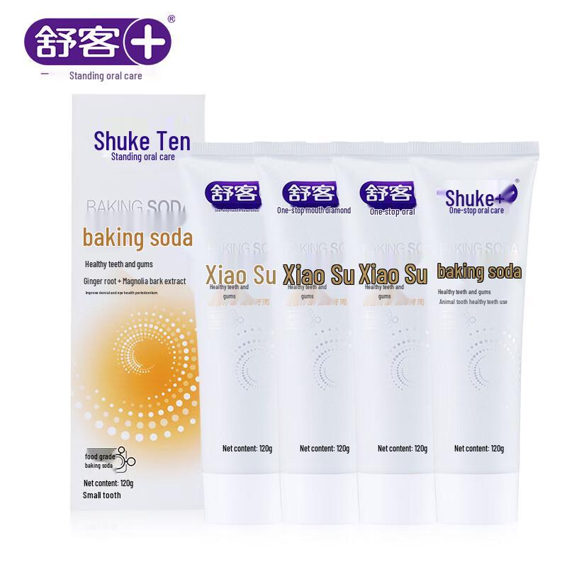 

SioouK Отбеливающая зубная паста с пищевой содой против кариеса