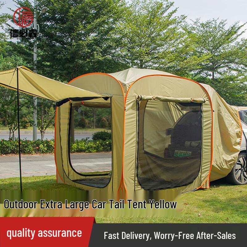 Xinbirui Portable Car Tail Roof Extension Tent