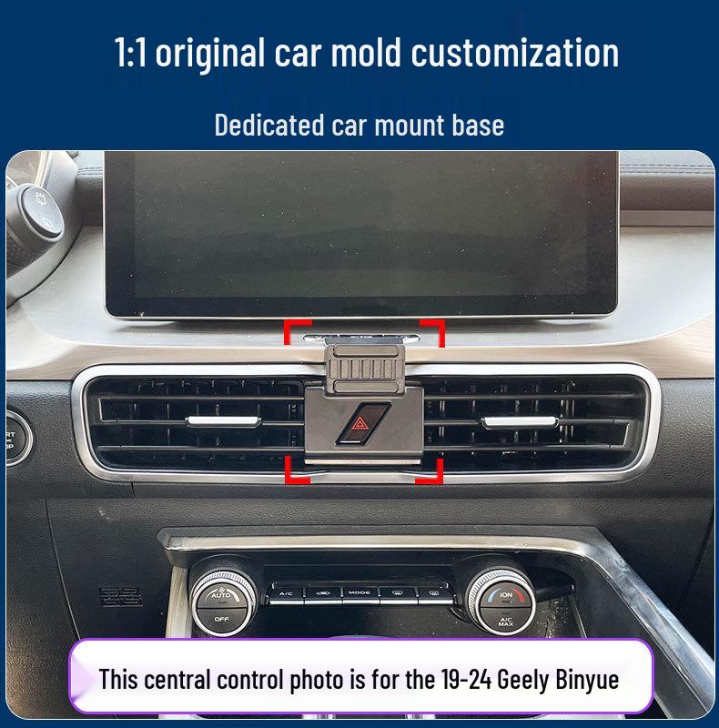 Car Phone Holder & Navigation Bracket for Geely Binyue/Binyue COOL Interior