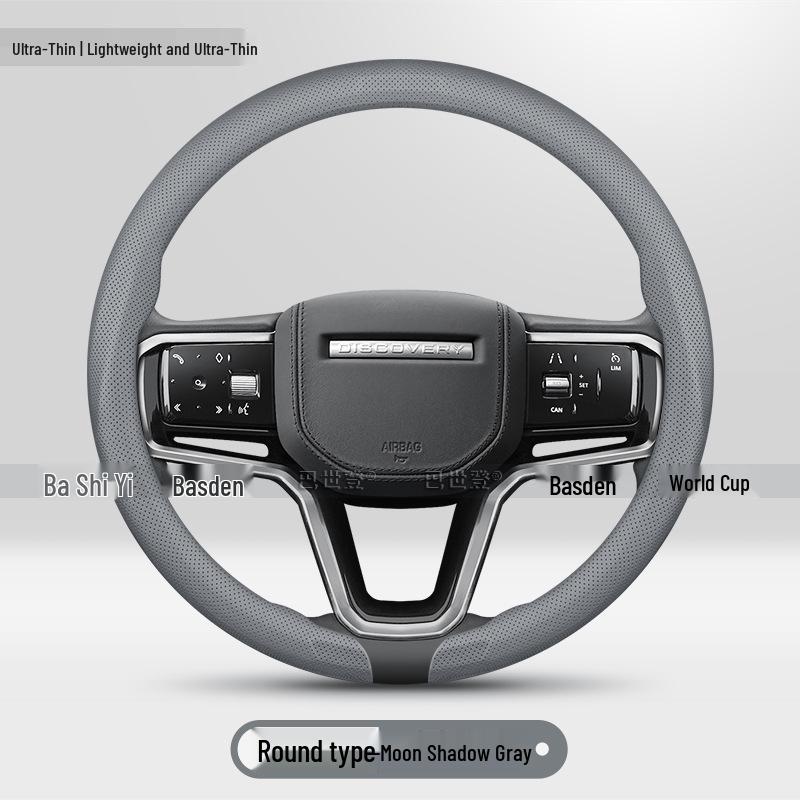 Premium Leather Steering Wheel Cover for Land Rover Defender, Range Rover Evoque, Discovery 5, Freelander Velar, and Range Rover Sport