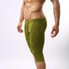 Brave PersonB2221 Men's Multifunctional Sports Pants Fitness, Cycling & Swim Trunks