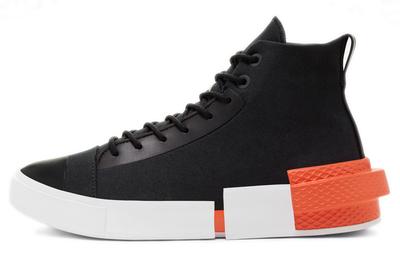 All Star Disrupt CX Black