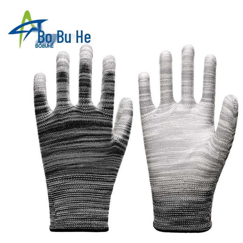 Boobu PU Coated Work Gloves