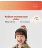 European Boys' Quilted Cotton Jacket – Winter 2025 Children & Toddler Wear