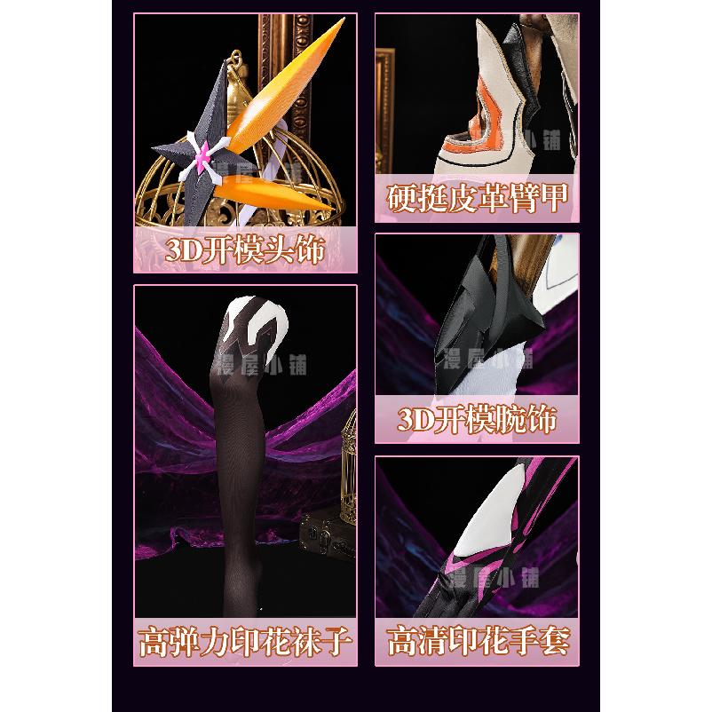 Kiana Kaslana Cosplay Costume Honkai Impact 3 Uniform Halloween Carnival Party Christmas Play Role Clothes Clothing for Women