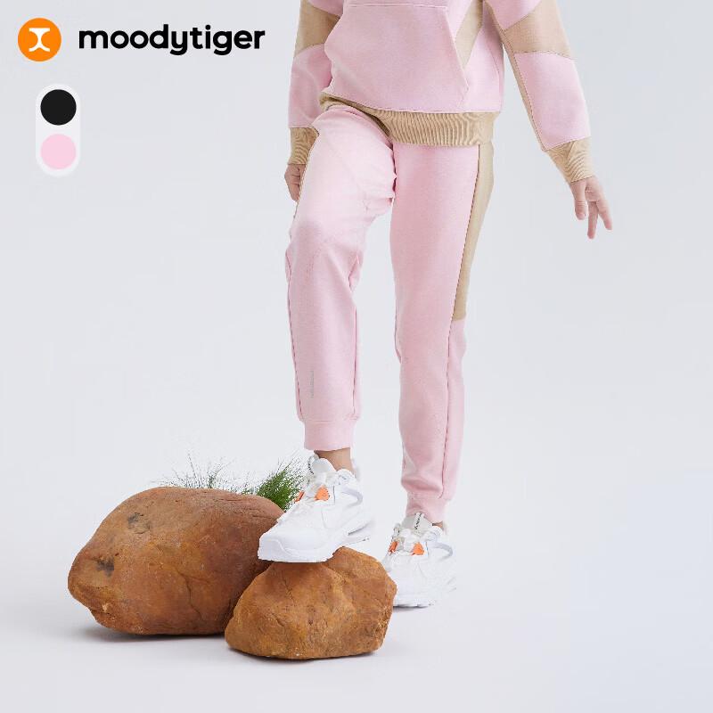 Moodytiger Girl s Soft Milk Skin Jogger Pants 160 розового бриллианта