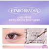HOLIKA HOLIKA - My Fave Mood Eye Palette 23 F/W Tarose Edition - 2 Colors