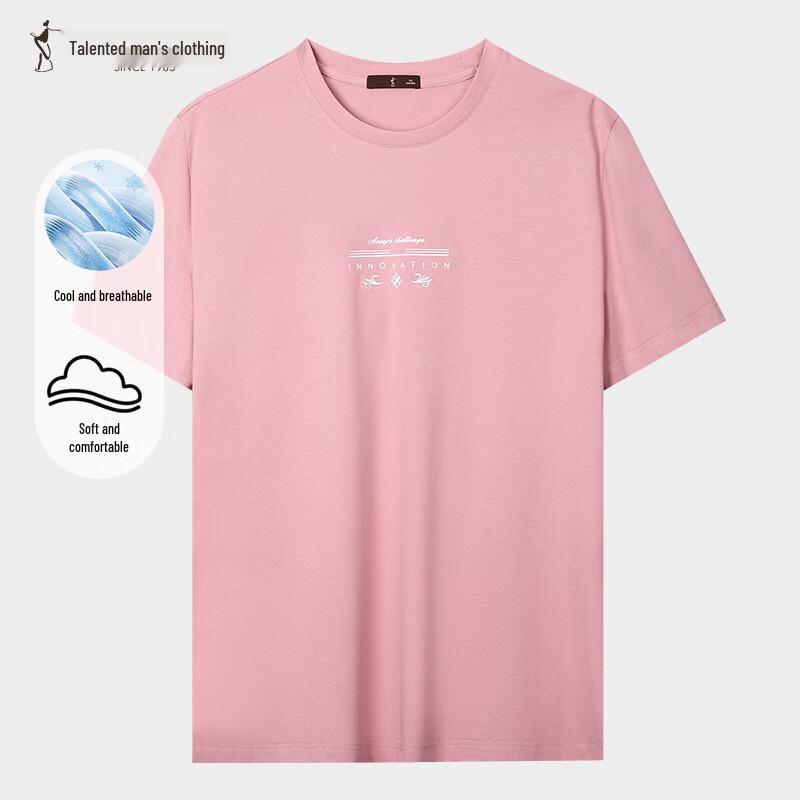 Cai Zi Men s Geometric Embroidery Short Sleeve T-Shirt 2XL