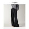 JOEONE AnnaCo Women's Comfortable Soft Knit Straight-Leg Pants
