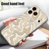 Leopard Print Striped Phone Case For iPhone 17 Pro Max Funda iPhone 16 15 14 13 Pro Max Magnetic For Magsafe Hybrid Slim Matte Cover
