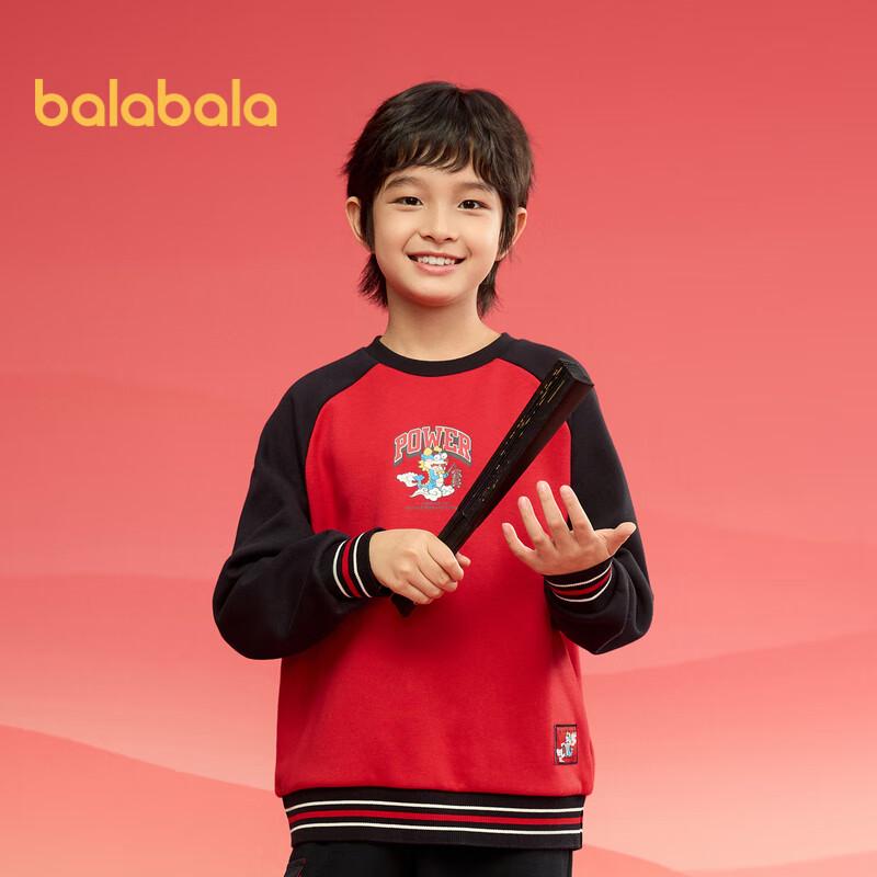 Balabala Boys' New Year Collection Fleece-Lined Embroidered Sweatshirt
