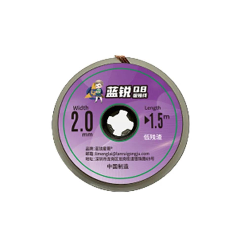 Lanrui Q8 Tin Suction Line Belt Cleaning Welding Point Tin Slag Removal Desoldering Main Board Tin Removal Belt BGA Repair Tool