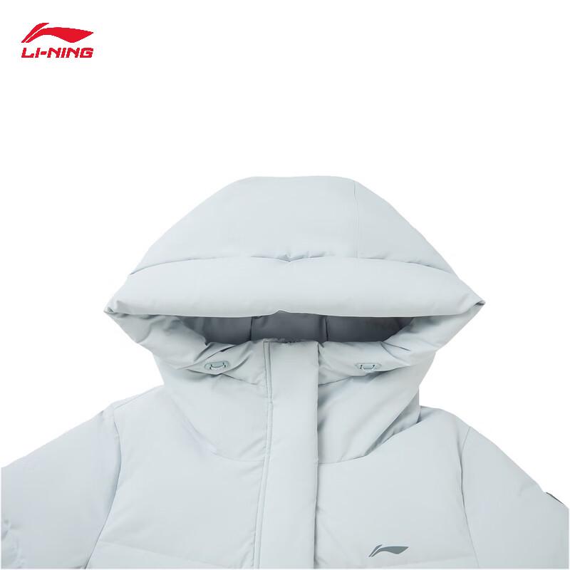 Li-Ning Women's Mid-Length Hooded Down Jacket AYMV406